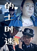 主仆1v1调教h