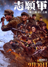 国产女人体一区二区三区